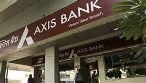 keralanews axis bank also reduced the interest rate on savings bank account