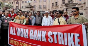 keralanews bank strike on august 22