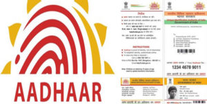 keralanews central govt denied the news that aadhaar is mandatory for death registration