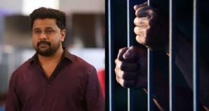 keralanews dileep has no bail 2