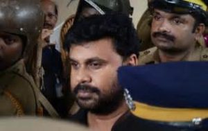 keralanews dileeps bail plea will be considered today