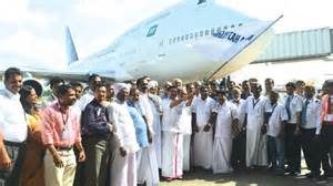 keralanews first flight with haj pilgrims depated