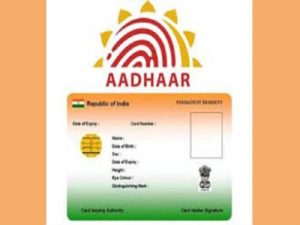 keralanews income tax can pay with out aadhaar