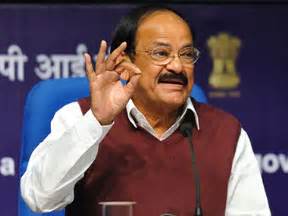 keralanews m venkayya naidu the new vice president of india