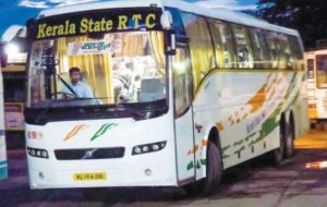 keralanews one arrested in ksrtc bus looted case
