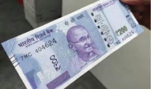 keralanews rbi will launch new 200rupee note soon