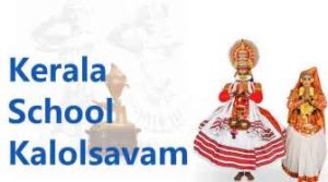 keralanews school festival will be shifted to christmas vacation