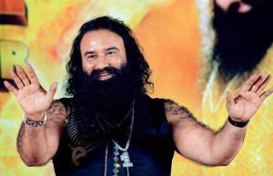 keralanews special cell and assistance for ram rahim singh in jail