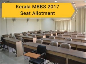 keralanews spot allotment to mbbs and bds courses will continue today