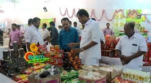 keralanews supplyco will start 1470 onam markets