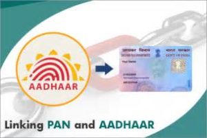 keralanews the last date for connecting aadhaar and pan has not been fixed