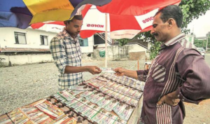 keralanews uniform for lottery workers