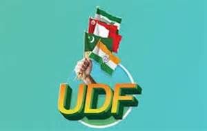 keralanews violence against udf march