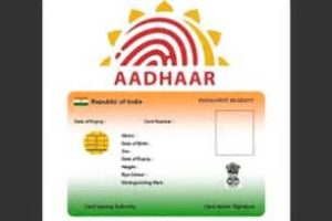 keralanews aadhaar centers will start operation in bank from octobar 1st