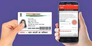 keralanews central govt will invalidate the mobile numbers that are not connected with aadhaar