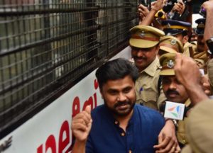 keralanews dileep again filed bail application