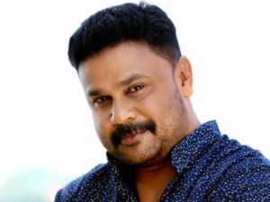 keralanews dileep will approach the high court for bail again