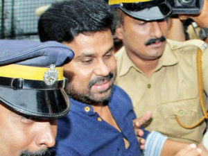 keralanews dileep will not give bail application today