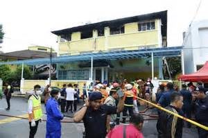 keralanews fire kills 26 at a religious school at kuala lumpur