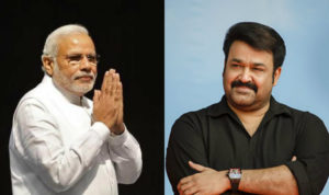 keralanews prime ministers letter to mohan lal