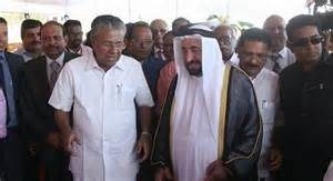 keralanews sharjah ruler reached kerala