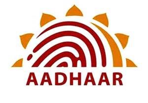 keralanews aadhaar service center opened in thalipparamba sbi