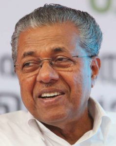 keralanews chief minister inaugurated the new building of pinarayi akg memorial higher secondary school