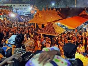 keralanews chief minister pinarayi vijayan visited sabarimala