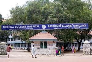 keralanews medical college denied treatment to thamizhnadu native