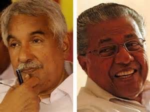 keralanews solar commission report will not give to oommen chandy