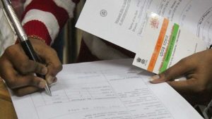 keralanews the deadline extended for making aadhaar compulsary to get govt benefits