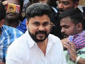 keralanews dileep demanded cbi enquiry in actress attack case