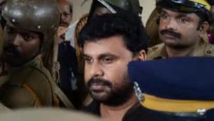 keralanews dileep has filed a petition in the court against the disclosure of the charge sheet in actress attack case