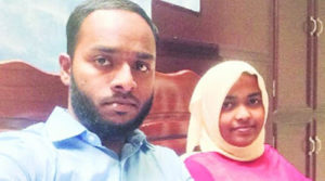 keralanews i am a muslim i want to go with my husband said hadiya