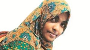 keralanews i want my freedom hadiya in supreme court