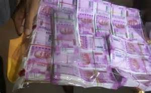 keralanews one crore worth black money seized from perinthalmanna