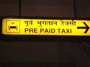 keralanews prepaid auto taxi counter will open in thalasseri railway station