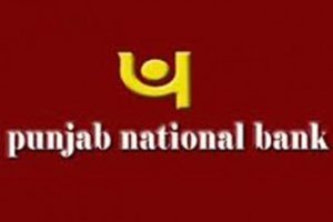 keralanews punjab national bank plans to close 300 branches