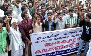 keralanews the anti gail strike will continue