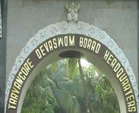 keralanews the governor returned the ordinance which cut the term of travancore devaswom executive board