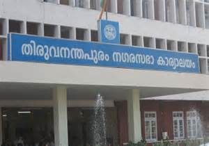 keralanews the incident of attack against mayor registered the case of attempt to murder against bjp councilors and workers