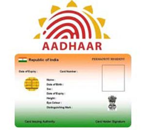 keralanews aadhaar can now be accessed through post offices