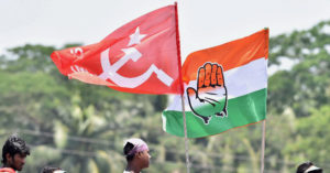 keralanews attack against congress leader