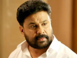 keralanews dileep gets summons to appear before the court