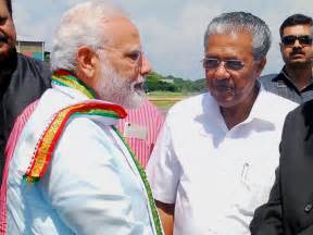 keralanews prime minister visited poonthura