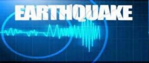 keralanews slight earthquake in pathanamthitta and kollam no damages