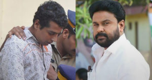 keralanews the court accepted the charge sheet against dileep in actress attack case