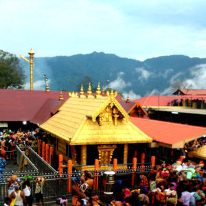 kealanews sabarimala temple is renamed as sreedharmasastha kshethram