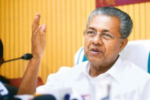 keralanews cm said that the pension arrears of ksrtc could be completed soon