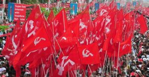 keralanews cpm kannur district conference begins today